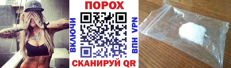 где найти наркотики  Островной  мориарти официальный сайт  АМФЕТАМИН 97% 