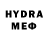 МДМА VHQ Devil_Mercy