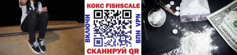COCAIN Эквадор  что такое   Островной 