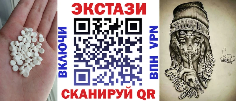 Ecstasy Philipp Plein  Островной 