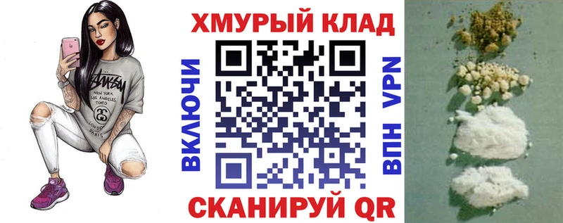 Героин афганец  Островной 