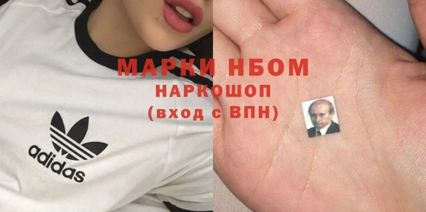 COCAINE Алзамай
