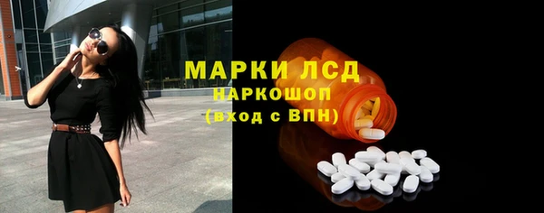 COCAINE Алзамай