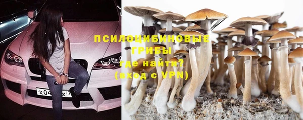 COCAINE Алзамай