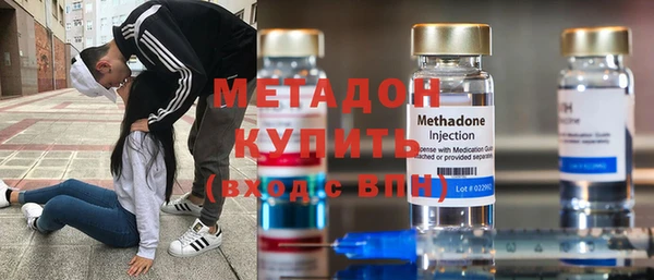 первитин Алексеевка