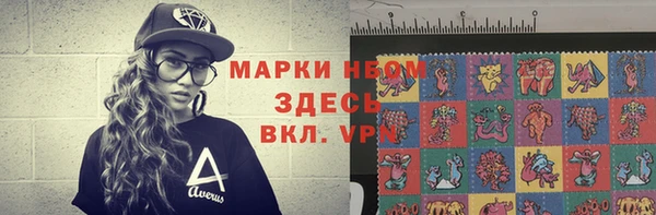 COCAINE Алзамай