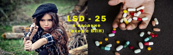 COCAINE Алзамай