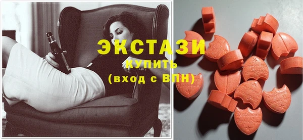 первитин Алексеевка