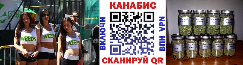 Бошки Шишки тримм  где можно купить   Островной 